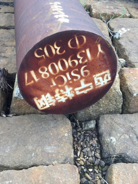 环江9CrSi工具钢