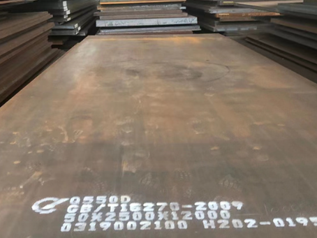环江Q550高强钢板