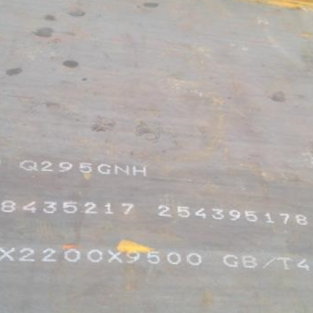 环江Q235NHB耐候板