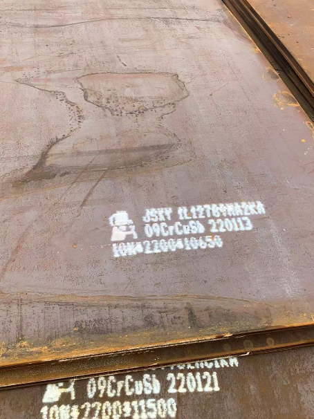 环江ND耐酸钢板