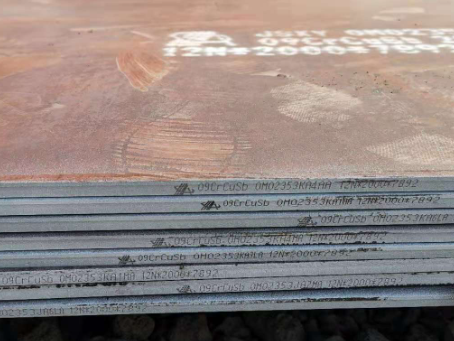 环江09CrCuSb耐酸钢板